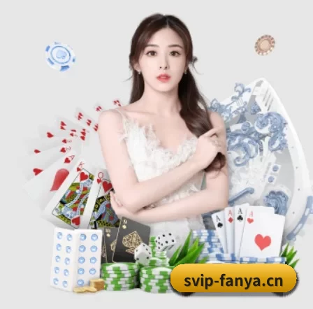 泛亚电竞 APP 界面